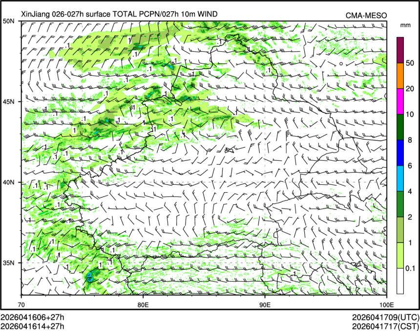 04/16 14时 +027小时
