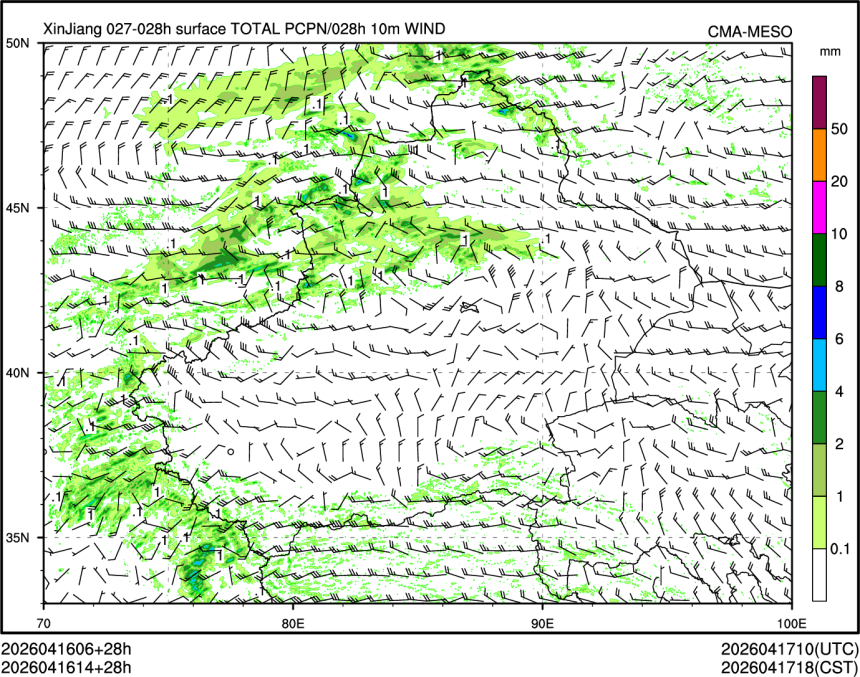 04/16 14时 +028小时