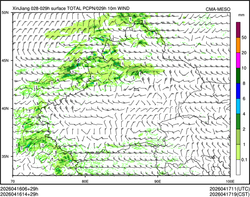 04/16 14时 +029小时