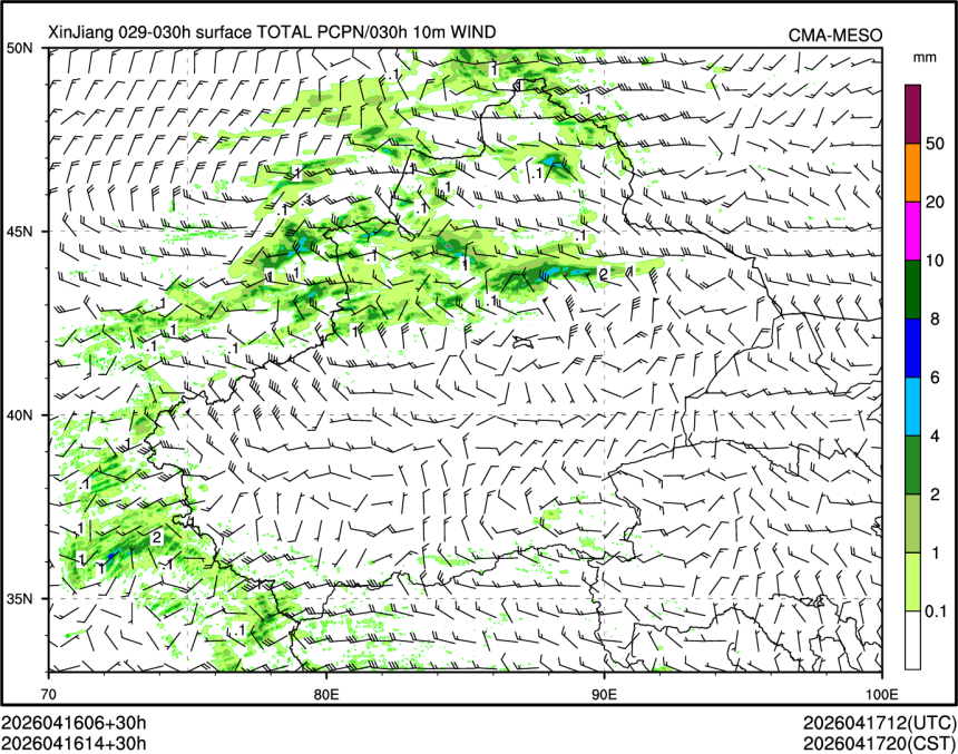 04/16 14时 +030小时