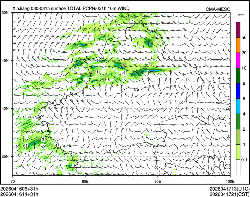 04/16 14时 +031小时