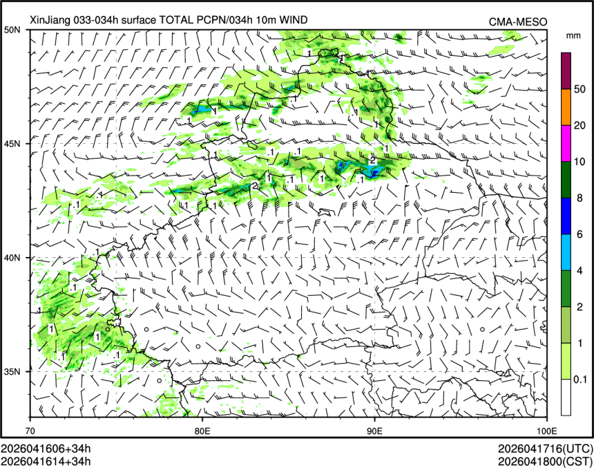 04/16 14时 +034小时