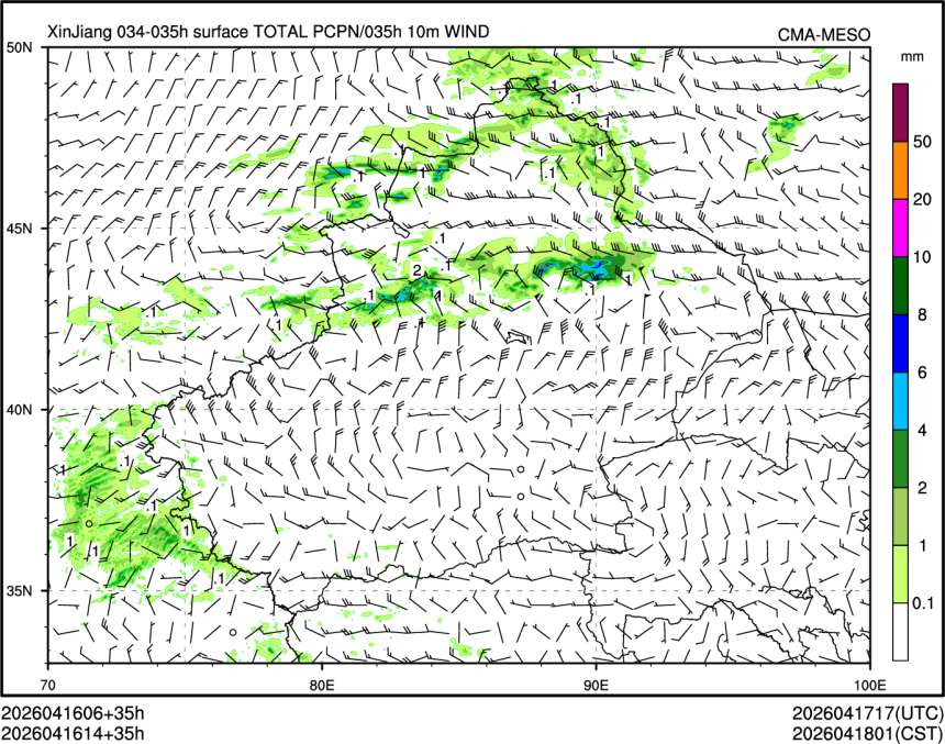 04/16 14时 +035小时