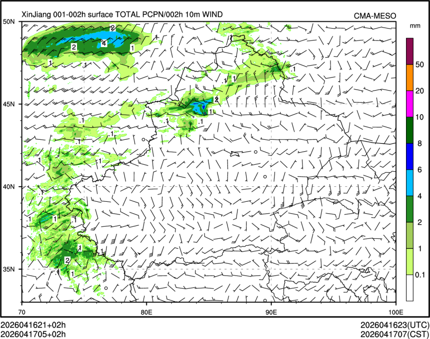 04/17 05时 +002小时