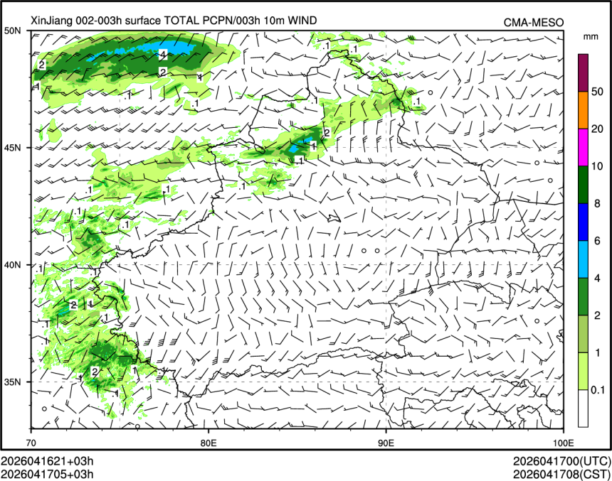 04/17 05时 +003小时