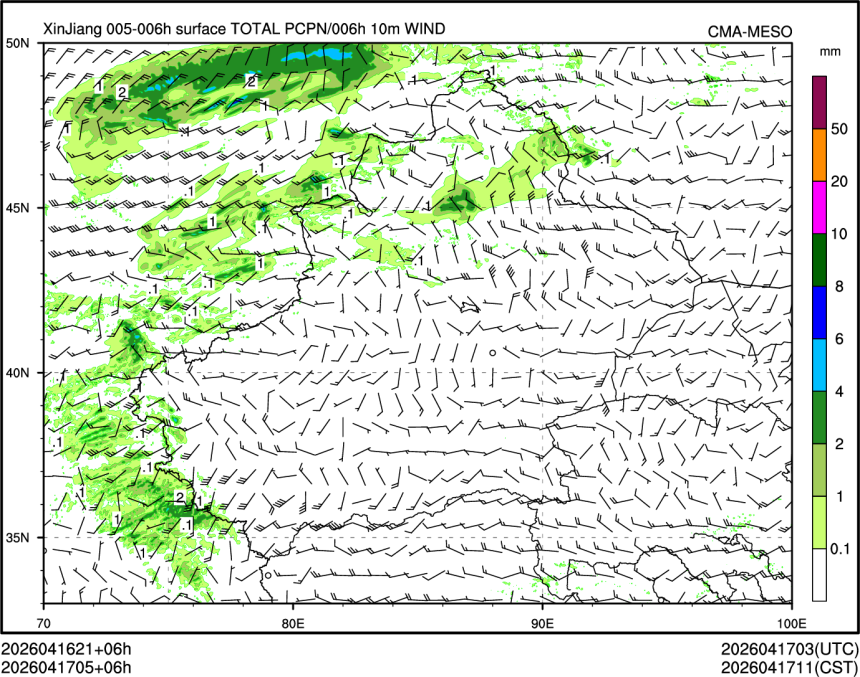 04/17 05时 +006小时