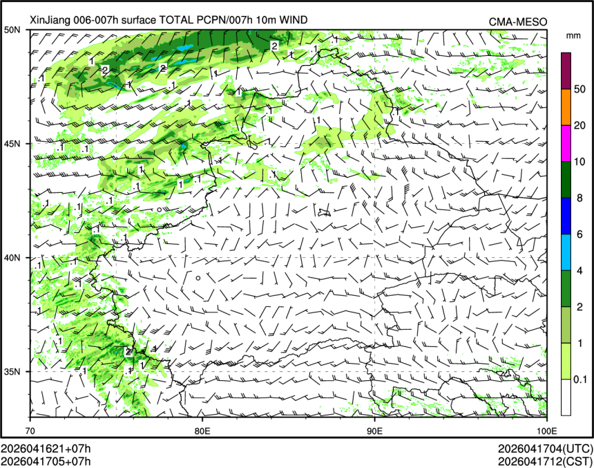 04/17 05时 +007小时