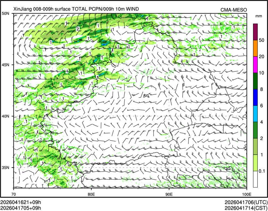 04/17 05时 +009小时