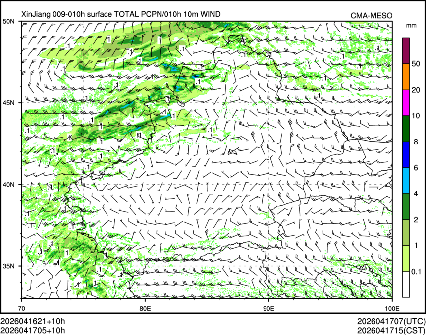 04/17 05时 +010小时