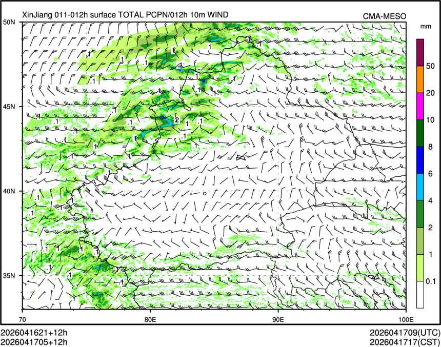 04/17 05时 +012小时