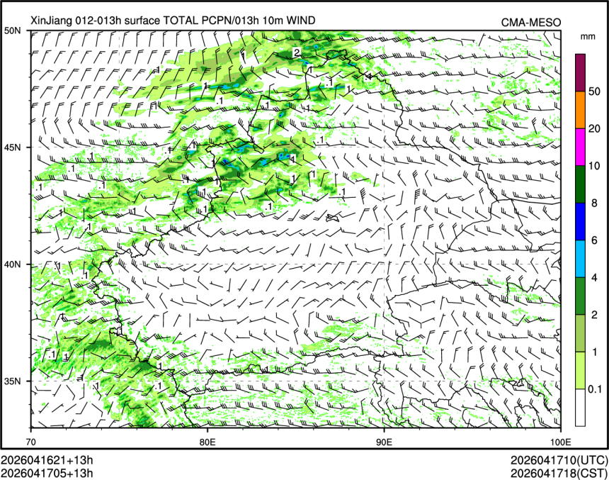 04/17 05时 +013小时