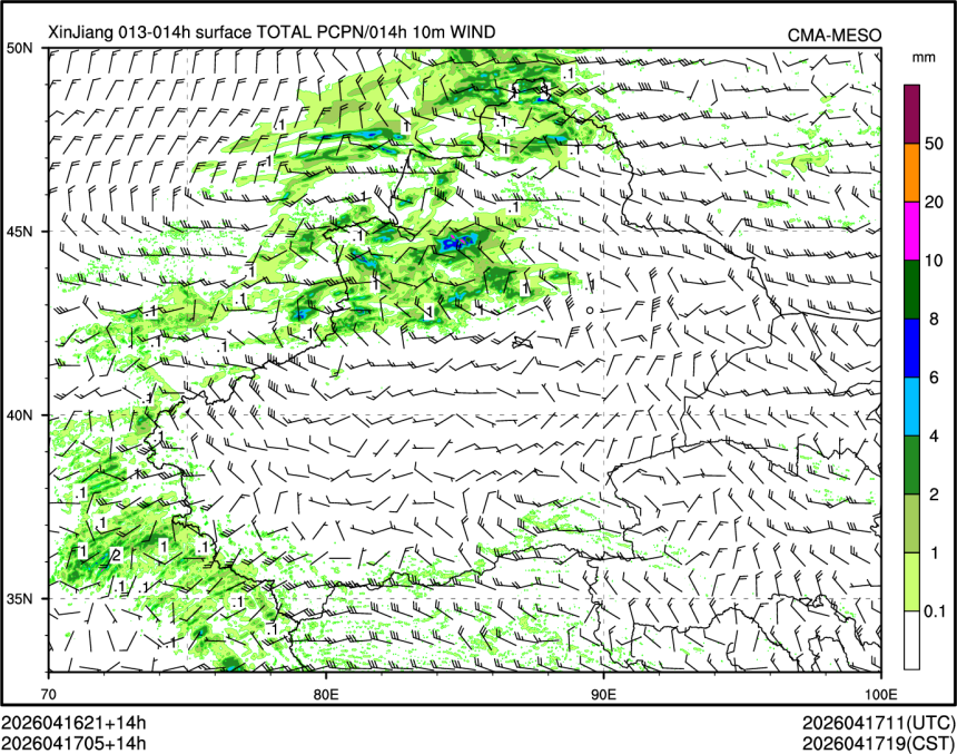 04/17 05时 +014小时