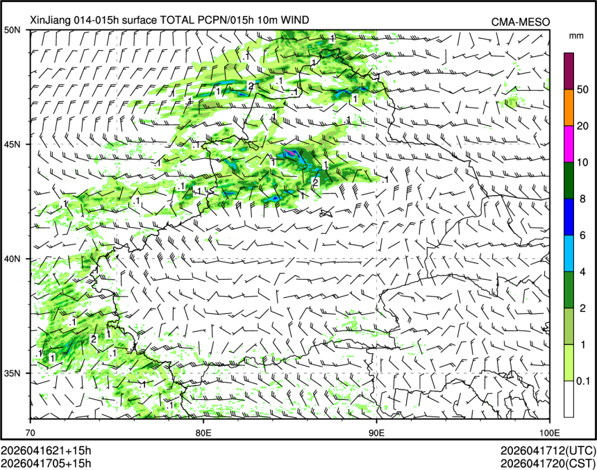 04/17 05时 +015小时