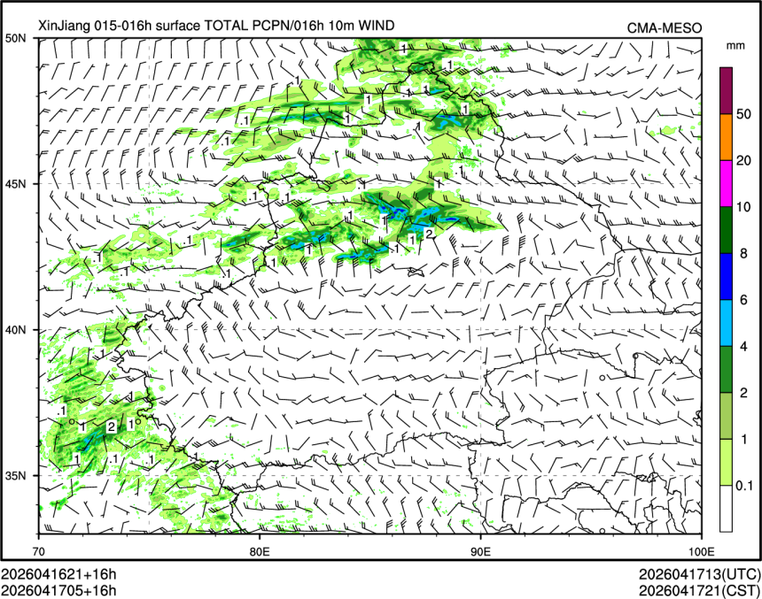 04/17 05时 +016小时