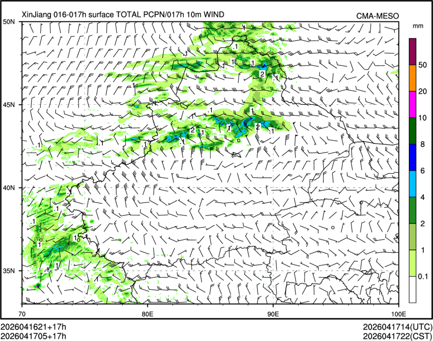 04/17 05时 +017小时