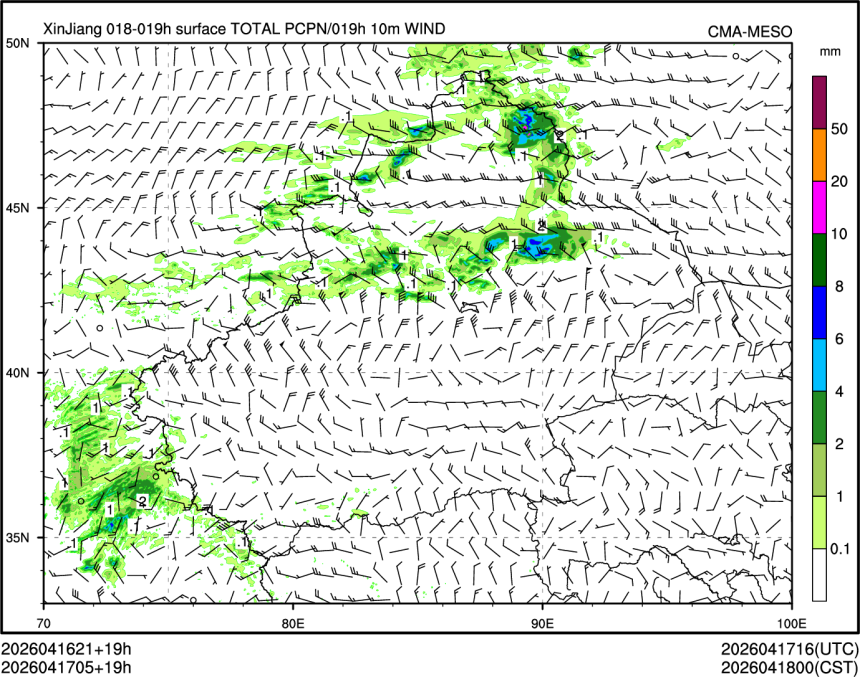04/17 05时 +019小时