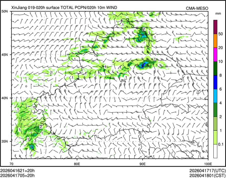 04/17 05时 +020小时