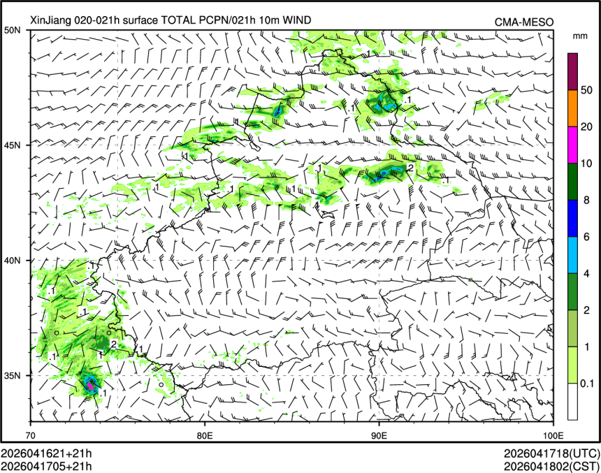 04/17 05时 +021小时