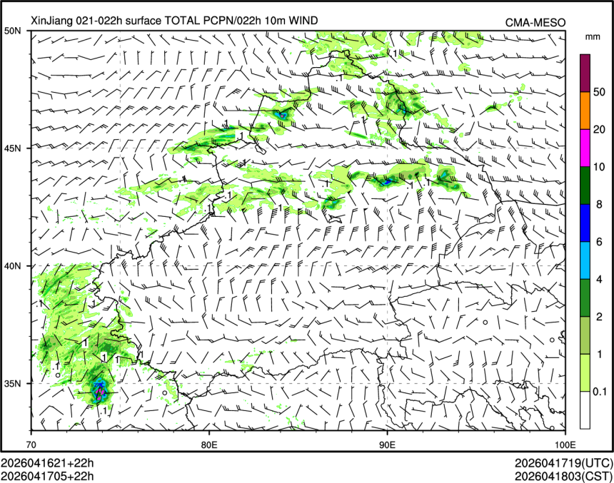 04/17 05时 +022小时
