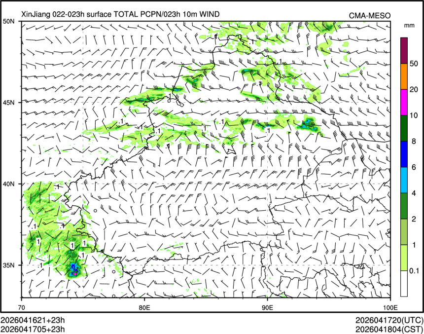 04/17 05时 +023小时