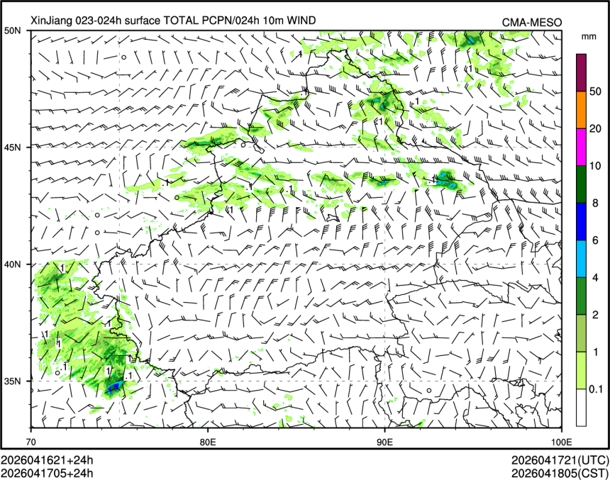 04/17 05时 +024小时