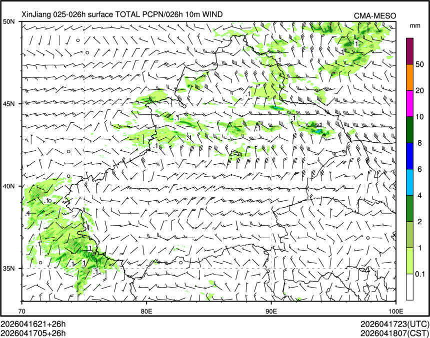 04/17 05时 +026小时