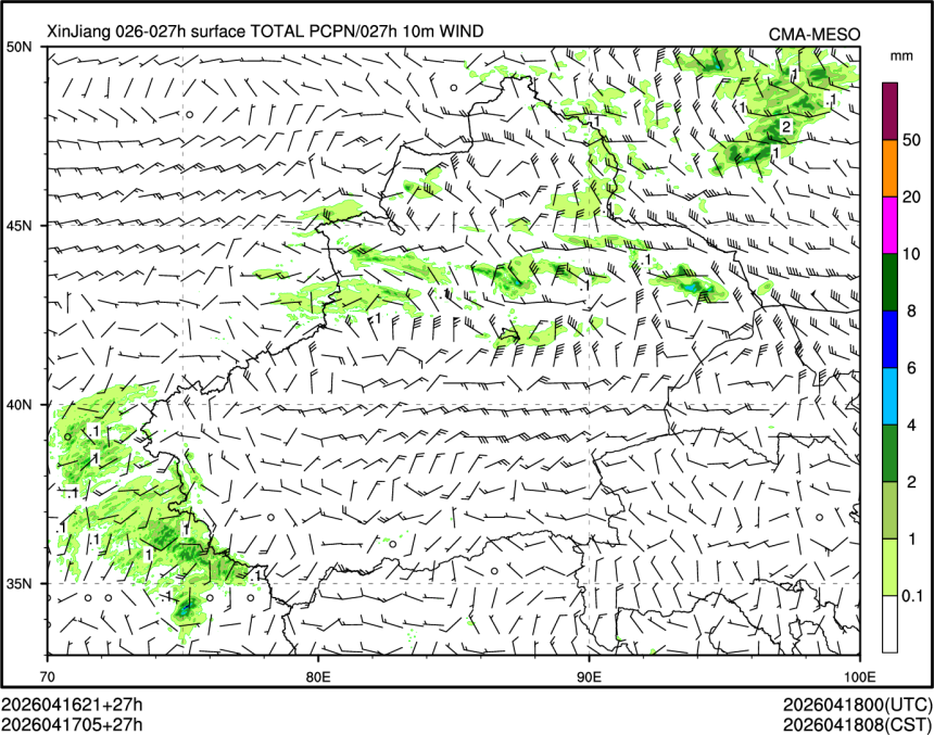 04/17 05时 +027小时