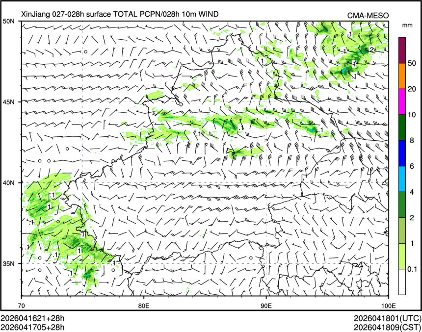 04/17 05时 +028小时