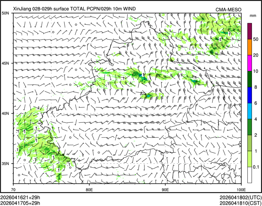 04/17 05时 +029小时