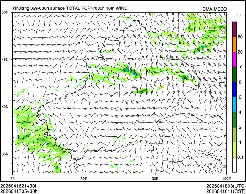 04/17 05时 +030小时