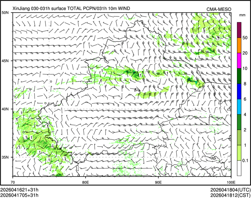 04/17 05时 +031小时