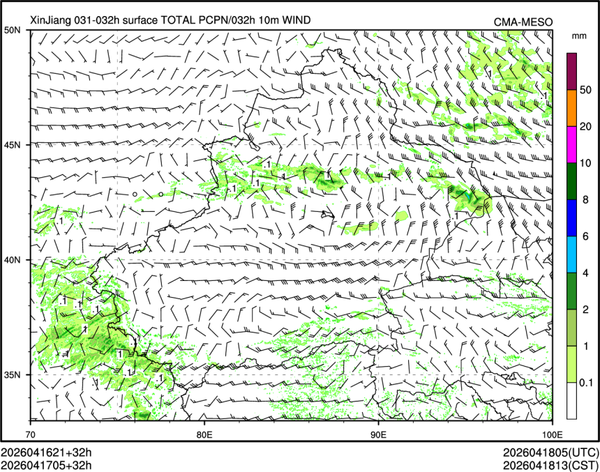 04/17 05时 +032小时