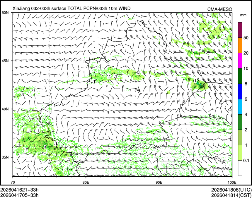 04/17 05时 +033小时