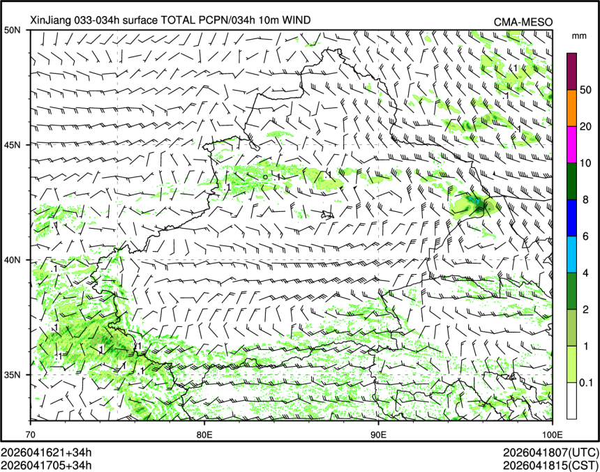 04/17 05时 +034小时