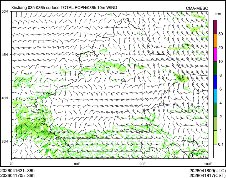 04/17 05时 +036小时