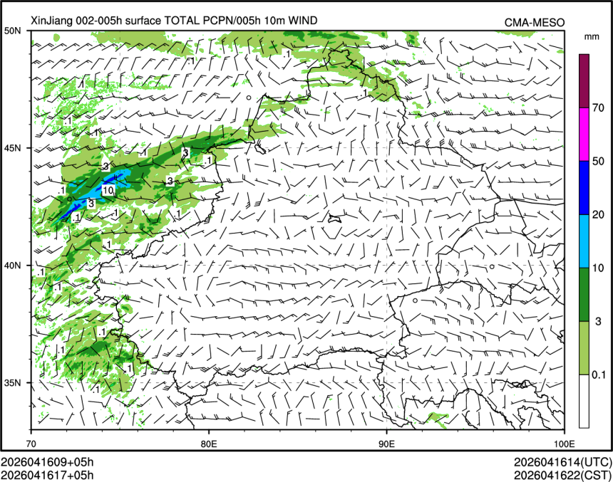 04/16 17时 +005小时
