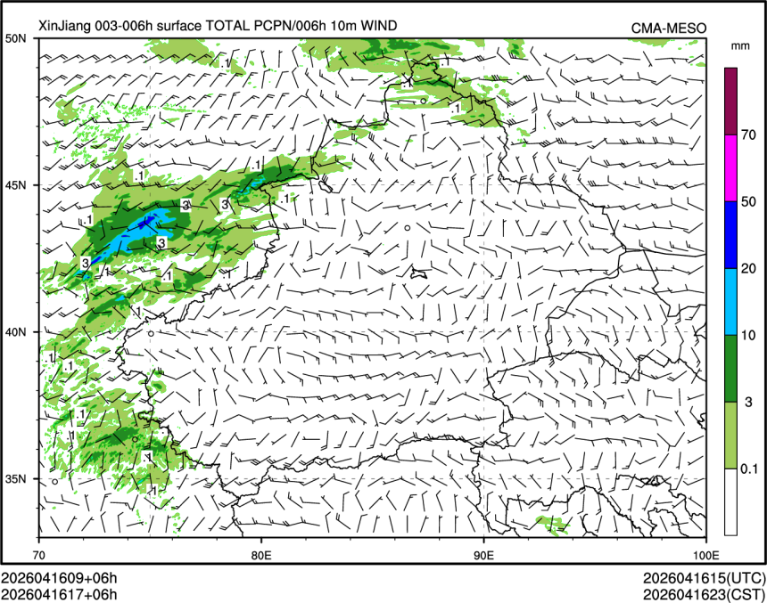 04/16 17时 +006小时