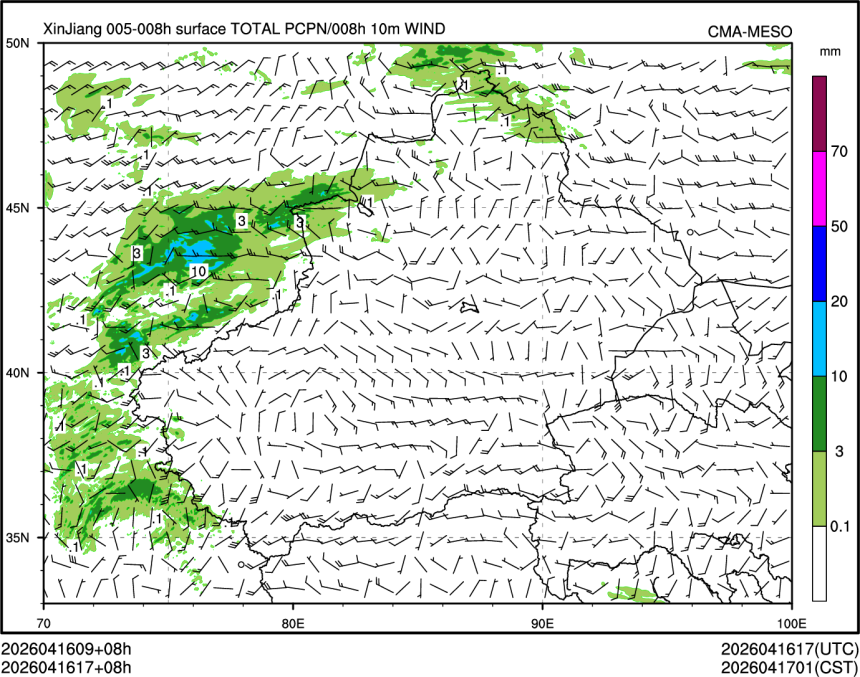 04/16 17时 +008小时