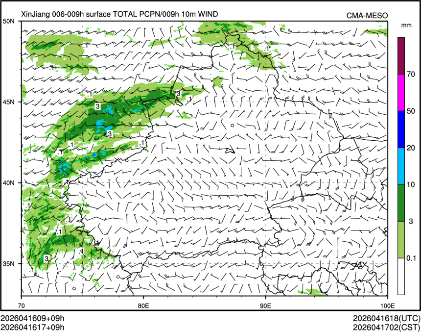 04/16 17时 +009小时