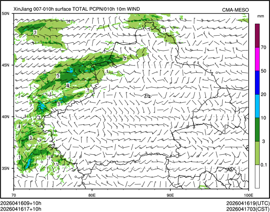 04/16 17时 +010小时
