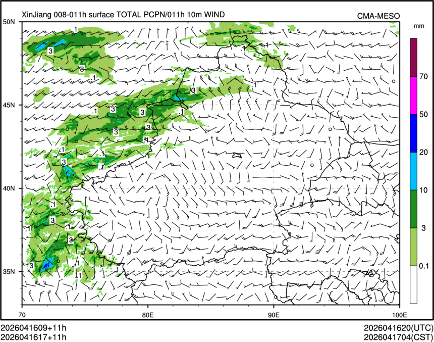 04/16 17时 +011小时