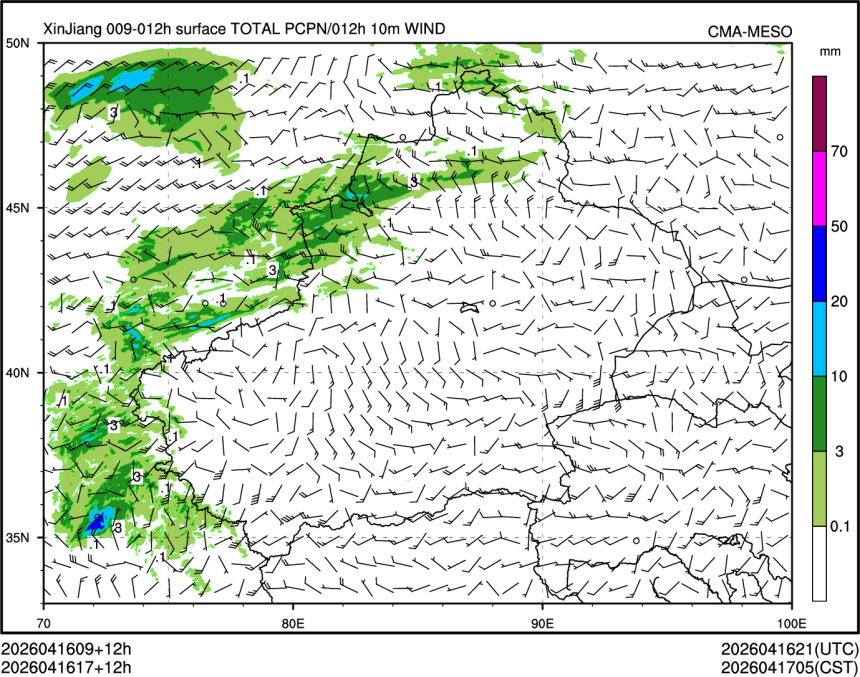 04/16 17时 +012小时