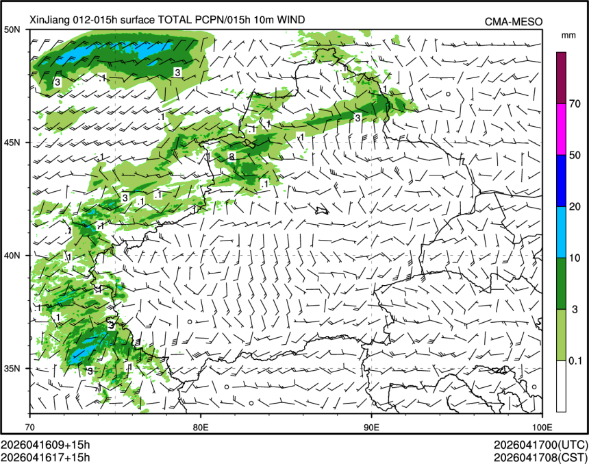 04/16 17时 +015小时