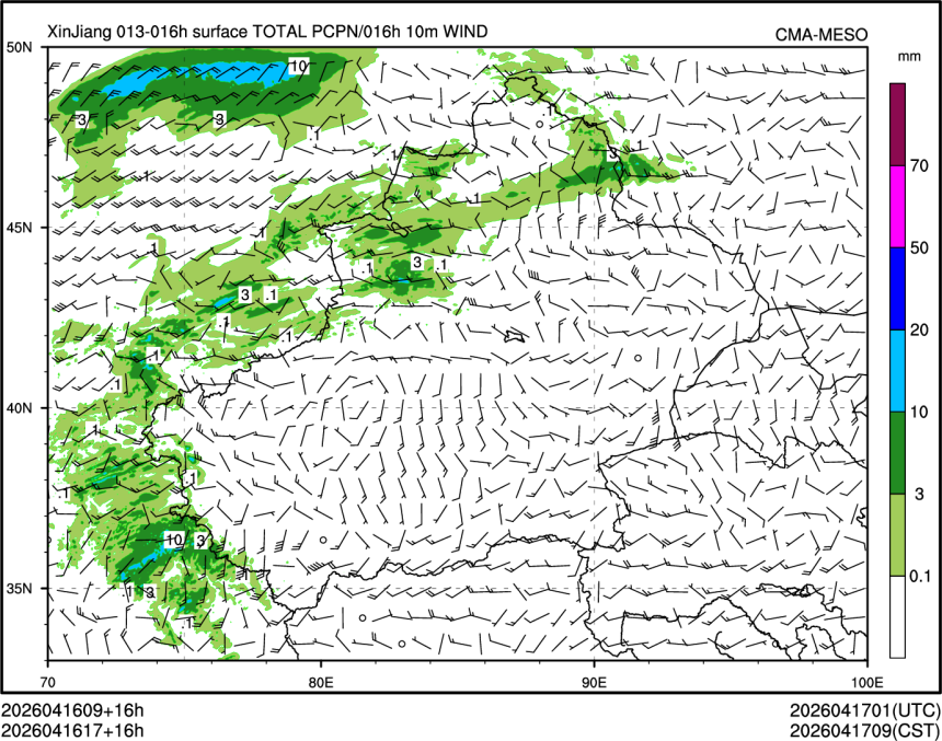 04/16 17时 +016小时