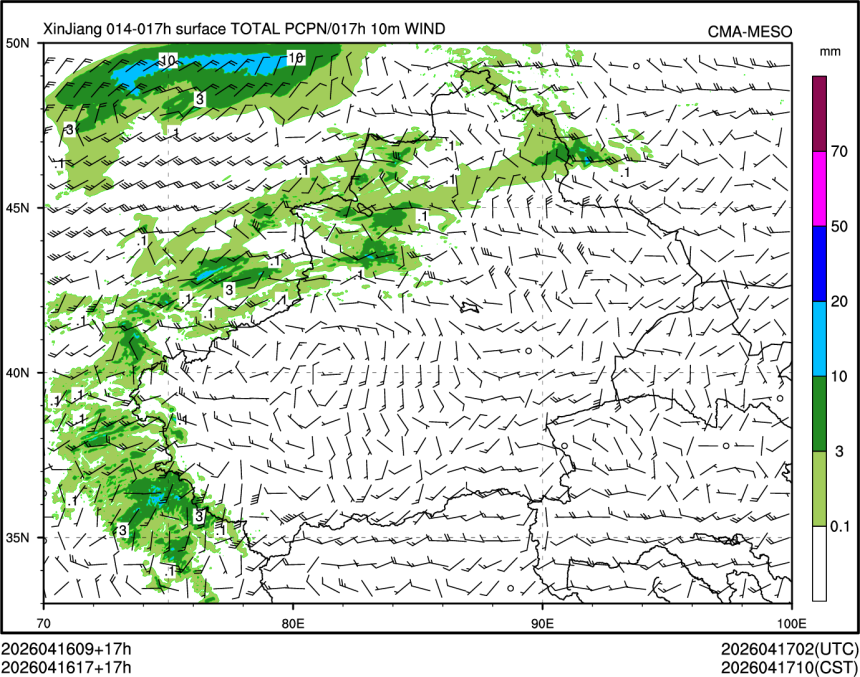 04/16 17时 +017小时