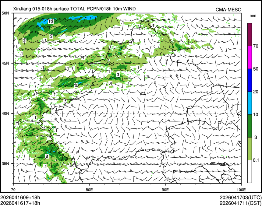 04/16 17时 +018小时