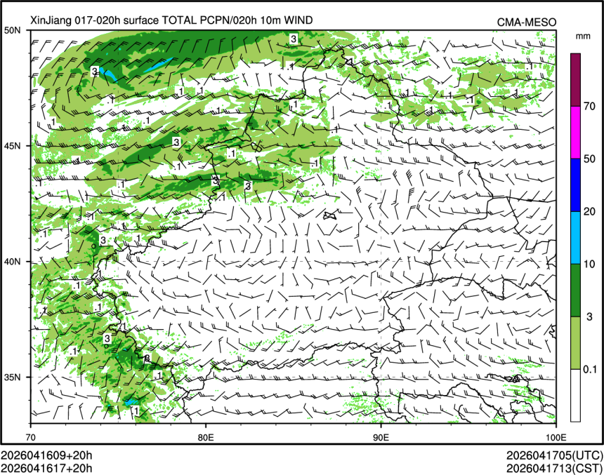 04/16 17时 +020小时