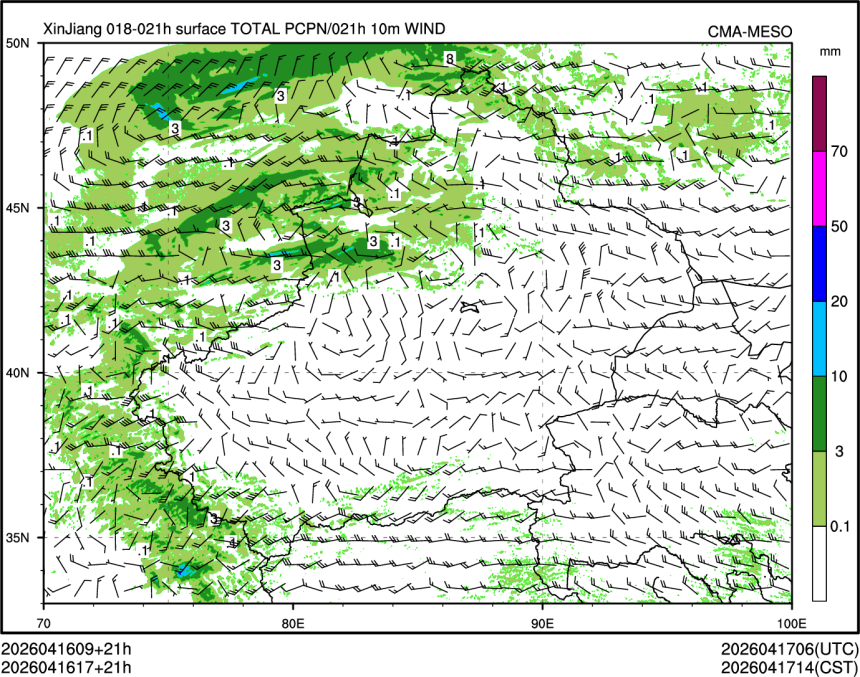 04/16 17时 +021小时