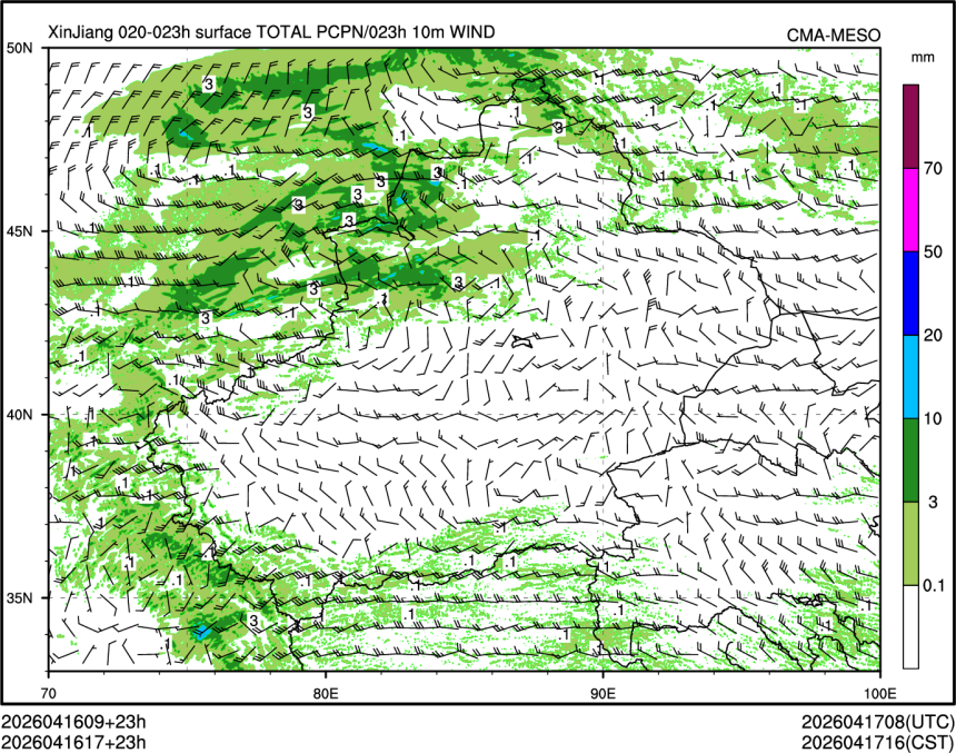 04/16 17时 +023小时