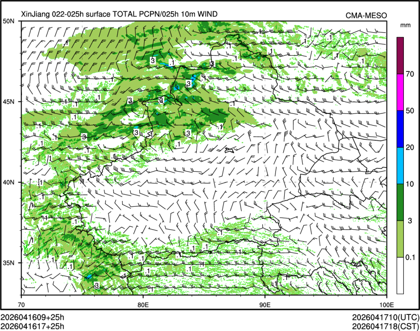 04/16 17时 +025小时